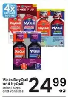 Albertsons Vicks DayQuil and NyQuil offer