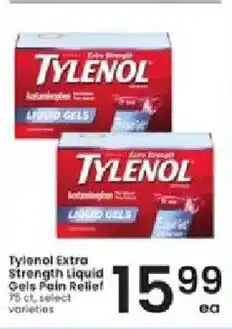 Albertsons Tylenol extra strength liquid gels pain relief offer