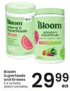 Albertsons Bloom Superfoods and Greens offer