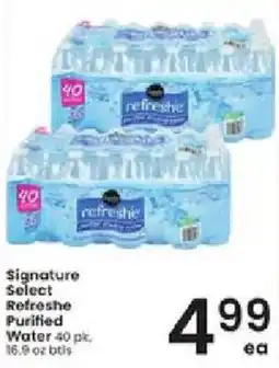Albertsons Signature Select Refreshe Purified Water offer
