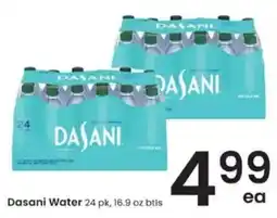 Albertsons Dasani Water offer
