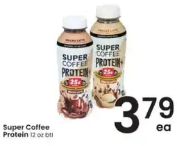 Albertsons Super Coffee Protein offer