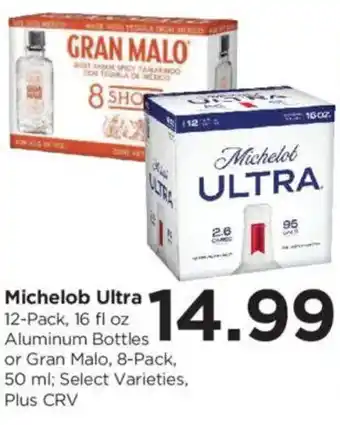 Michelob Ultra
