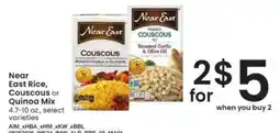 Albertsons Near East Rice, Couscous or Quinoa Mix offer