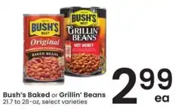 Albertsons Bush's Baked or Grillin' Beans offer