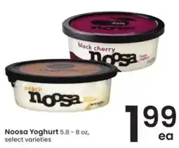 Albertsons Noosa Yoghurt offer