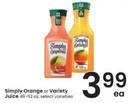 Albertsons Simply Orange or Variety Juice offer