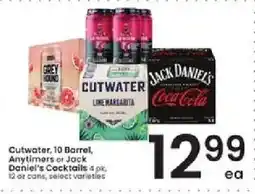 Albertsons Cutwater Lime Margarita offer