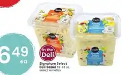 Albertsons Signature Select Deli Salad offer