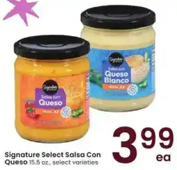 Albertsons Signature Select Salsa Con Queso offer