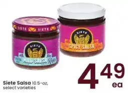 Albertsons Siete Salsa offer