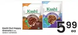 Albertsons Kashi Gut Happy Granola offer