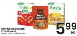 Albertsons Bear Naked Granola, Kashi Cereal offer