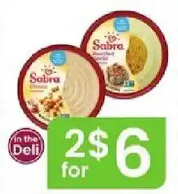 Albertsons Sabra hummus offer