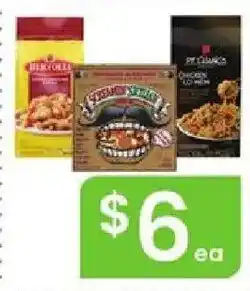 Albertsons Hillshire Farm chicken offer
