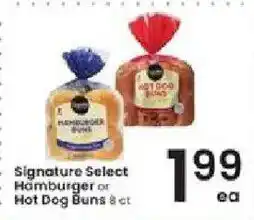 Albertsons Signature Select Hamburger or Hot Dog Buns offer
