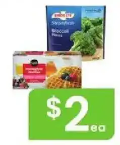 Albertsons Arm & Hammer Steamfresh Broccoli Spears offer