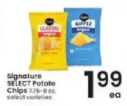 Albertsons Signature Select Potato Chips offer