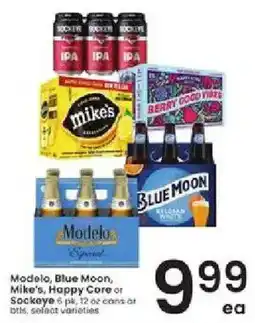 Albertsons Modelo, Blue moon offer