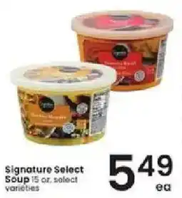 Albertsons Signature Select Soup offer
