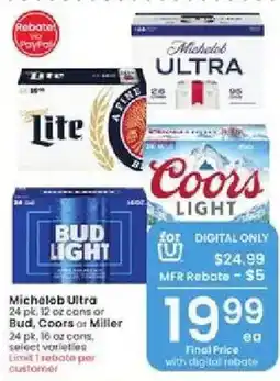 Albertsons Michelob Ultra or Bud, Coors or Miller offer