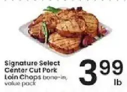 Albertsons Signature Select Center Cut Pork Loin Chops bone-in offer