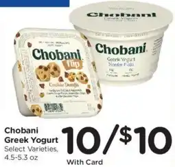 Fred Meyer Chobani Greek Yogurt offer