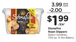 Fred Meyer Stonefire Naan Dippers offer