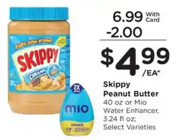 Fred Meyer Skippy Peanut Butter offer