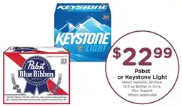 Fred Meyer Pabst or Keystone Light offer