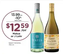 Fred Meyer Matua or J Lohr offer