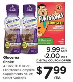 Fred Meyer Glucerna Shake offer