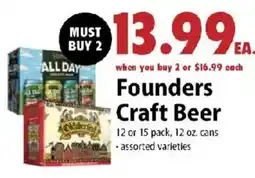 Festival Foods Founders Craft Beer offer