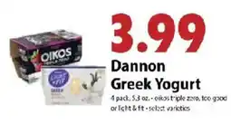 Festival Foods Dannon Greek Yogurt offer