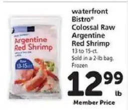 Safeway Waterfront Bistro Colossal Raw Argentine Red Shrimp offer