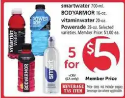 Safeway smartwater, BODYARMOR, vitaminwater, Powerade offer