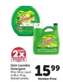 Safeway Gain Laundry Detergent offer
