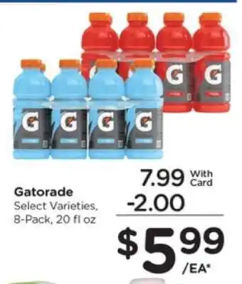 Gatorade
