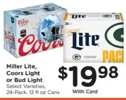 Pick'n Save Miller Lite, Coors Light or Bud Light offer