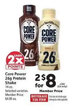 Safeway Core Power 26g Protein Shake offer