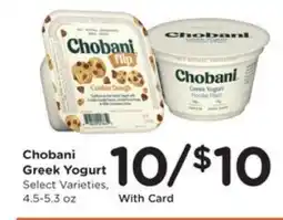 Pick'n Save Chobani Greek Yogurt offer