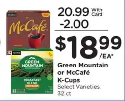 Pick'n Save Green Mountain or McCafé K-Cups offer