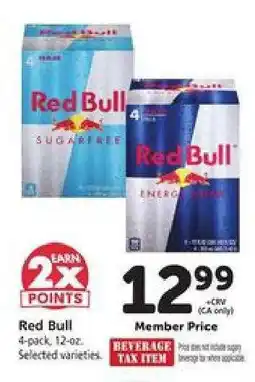 Safeway Red Bull offer