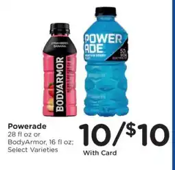 Kroger Powerade or Bodyarmor offer