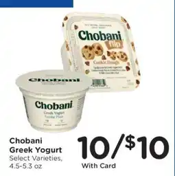 Kroger Chobani Greek Yogurt offer