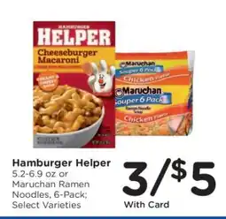 Kroger Hamburger Helper or Maruchan Ramen Noodles offer