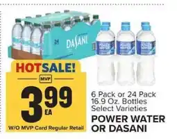 Food Lion Power Water or Dasani offer