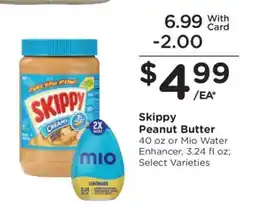 Kroger Skippy Peanut Butter or Mio Water Enhancer offer