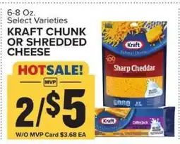 Food Lion Kraft Chunk or Shredded Cheese offer