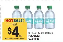 Food Lion Dasani Water offer